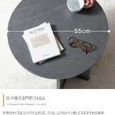 韓国 テーブル センターテーブル ラウンド 丸型 円形 ラウンド型 コンパクト ラウンドテーブル 幅55cm 円卓 カフェテーブル 丸テーブル 机 休憩 来客 食事 作業台 円卓テーブル キッズテーブル 子供部屋 リビング 優しく落ち着いた色合いと 家具 新生活