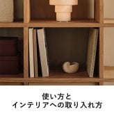 ferm LIVING ファームリビング シェルポット Shell Pot Sサイズ 11cm  北欧 花瓶 フラワーベース おしゃれ 北欧雑貨 インテリア雑貨 オブジェ 人気 ブランド 正規販売店