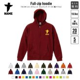 ジップパーカー クリオネ 名入れ ジップアップパーカー フードパーカー スウェット イージー ワイド メンズ レディース ZIP フード付き 大きいサイズ 小さいサイズ カジュアル シンプル 流氷の天使 氷の妖精 sea angel Clione おしゃれ