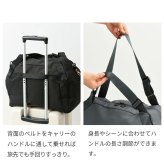 【正規販売】MILESTO ミレスト Hutte ヒュッテ MLS944 ボストンバッグ 35L ショルダーバッグ 1泊 2泊 軽量 旅行 トラベル 大容量 旅行バッグ ブラック グレー 鞄 出張 キャリーオン キャリーバッグ ビジネス ギフト プレゼント メンズ レディース ブランド グッドデザイン賞