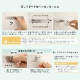 人感センサーライト 足元灯 室内 充電式 かげあかり01 ムサシ MUSASHI LED 電球色 USB Type-C 壁付け 石膏ボードピン マグネット脱着 廊下 階段 狭い通路 フットライト 自動点灯 間接照明 日本製 15ルーメン 5色
