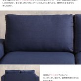 ソファ 座椅子 2人掛け ー フロア リビング 二人掛け 2人がけ 2人掛 デニム 肘付き カウチ ファブリック 脚付き カジュアル ヴィンテージ風 モダン レトロ 北欧 西海岸 ブルックリン おしゃれ