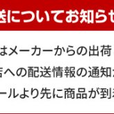 フジ医療器 リビングマッサージチェア ブルー 4つ玉もみメカ 4段階リクライニング 医療機器認証品 10分オートタイマー 保証書付き 敬老の日 ギフト プレゼント