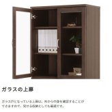 ラック 国産 両開き書庫 W805 D400 H1820 大川家具 日本製 書庫 書棚 キャビネット 両開き 観音開き 開き戸 収納庫 書斎 社長室 役員室 高級 エグゼクティブ カギ 鍵付き 奥行 40cm インテリア オフィス家具 家具 新生活