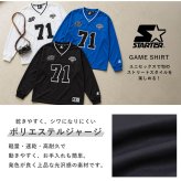 STARTER スターター ゲームシャツ レディース メンズ sbm-6260 長袖 Vネック ジャージ  ワッペン ロゴ 刺繍  オーバーサイズ ゆったり ストリート ヒップホップ ダンス M L XL 2026FW Karlas