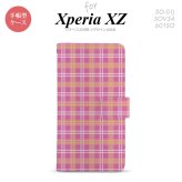 【手帳型 スマホ カバー ケース】【SO01J】【エクスペリア XZ 】手帳型 ケース SO-01J スマホ カバー XPERIA XZ エクスペリア チェックB ピンク nk-004s-so01j-dr434【メール便送料無料】