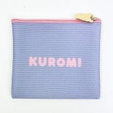 サンリオ クロミ フラットニットポーチ Sanrio