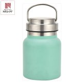 スムゥー ハンディフードポット グリーン 350mL スープポット ハンディポット 保温ポット【北海道・沖縄県・離島 配送不可】