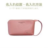 【名入れ】 ポーチ レディース 化粧ポーチ 大きめ 名入れ プレゼント ブランド 誕生日 ギフト メイクポーチ 小物入れ 使いやすい化粧ポーチ マチ あり 持ち手 持ち手付き おしゃれ 可愛い シンプル 韓国 持ち歩き 旅行《 TAOMICMIC ハンドルポーチ 》 翌営業日出荷