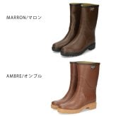 エーグル レインブーツ メンズ 防滑 防水 シューズ ビソン2 ラバーブーツ AIGLE ZZH3650 BISON 2 マロン ブラウン 長靴 ハーフ丈