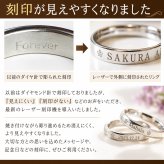 【ラッピング無料】 セミオーダージュエリー誕生石金属アレルギー対応 ステンレスリング単品 刻印 名入れ シルバー エンゲージ 結婚 エンドレス(シルバー)  ギフト 大人かわいい 指輪ギフト ジーラブ