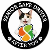 カーサイン 高齢者マーク SENIOR SAFE DRIVER ジャパニーズボブテイル マグネット 強力 直径13cm 肉球 日本製 車 ステッカー