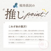 《～27年2月末まで発送》栗きんとん 6個/10個 仁太郎 2026 プチ 和菓子 お菓子 栗 スイーツ 個包装 栗菓子 和スイーツ マロン 和風スイーツ 栗スイーツ 和栗 お取り寄せ 内祝い お祝い 中津川市 産地直送 送料無料 ギフト 敬老の日 岐阜 ぎふまる