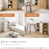 キャビネット 幅60cm 収納棚 引き出し付き サイドボード チェスト オープンラック 本棚 扉付き収納 木製 北欧 おしゃれ リビング収納 ディスプレイラック 収納家具 コンパクト 省スペース 韓国インテリア ナチュラル ホワイト 見せる収納 隠す収納 新生活