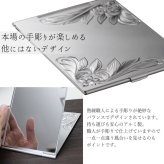 ハワイアンジュエリー 折りたたみ コンパクトミラー Lサイズ 名入れ 刻印 無料 アルミ製 ハワイアン 手彫り オリジナル 折り畳み 卓上 薄型 四角 折立 シンプル ブランド BY THE SEA バイザシー メンズ レディース 誕生日 プレゼント ハロウィン 【品番：MIRROR-L】