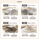 こたつ布団 円形 丸型 エコファー フェイクファー コタツ 布団 直径185cm 約185cm円形 洗える おしゃれ 薄手 掛け布団 掛布団 リバーシブル ラウンド サークル 韓国インテリア 大人かわいい フランネル ポリエステル こたつ掛布団 冬用