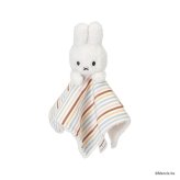 miffy x Little Dutch ギフトボックス３点セット ミッフィー ガラガラ 赤ちゃんのおもちゃ 虹 レインボー ストライプ柄 ベビーギフト