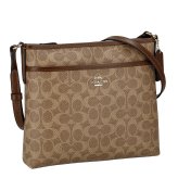 レディース ギフトセット コーチ ショルダーバッグ レディース ブランド COACH f29210 CCQ21 選べるモデル