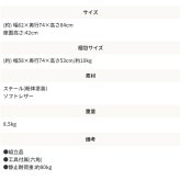 チェア 椅子 ソフトレザー レザー調 フロア イス アイアン脚 レトロ カフェインテリア モダンデザイン デザイナーズ家具風 キャメル ブラウン リクライニング パーソナル リビング 書斎 新生活