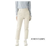 マリクレール  スポーツ レディース 【美楽】美シルエットイージーロングパンツ marie claire sport 735-354 秋冬モデル お誕生日祝い お祝い 記念品 30代 40代 50代 60代 母の日 お母さん 還暦祝い 敬老の日 彼女 人気プレゼント プレゼント