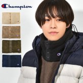 ネックウォーマー Champion チャンピオン メンズ レディース 大人 子供 キッズ ボア生地 ボタン付き 前開き マフラー ネックゲイター スヌード 襟巻き スポーツ ブランド 洗える 手洗い 黒 ブラック ネイビー アイボリー ブラウン カーキ グレージュ 首 防寒 冬 通学 通勤