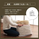 ラグ カーペット 正方形 シャギー 長毛 コンパクト 滑りにくい加工 制菌加工 洗える オールシーズン 約2畳 約185×185cm 床暖房 ホット 対応