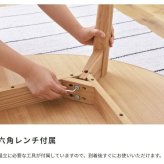 ダイニングテーブル 幅110cm 丸型 木製 天然木 おしゃれ シンプル 4人掛け 食卓カフェ風 センターテーブル 新生活 北欧 丸み ナチュラル カラメリ 円形ダイニングテーブル