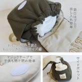 【名入れ】一升餅セット 名入れベビーリュック  日本製 一升餅リュック セット 名入れ ワッフル コアラ ベビーリュック こあら 背負い餅用リュック クリスマスプレゼント 贈答用ラッピング対応 かわいい ギフトボックス入り 男の子 女の子 1歳  出産祝い ギフト 誕生日 プレゼント お名前 贈り物 赤ちゃん  お祝い 一升米 個包装 国内産 紅白餅 紅白まる餅 紅白もち 小分け 0062set