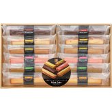 ノーブランド スティックケーキギフト 12個 [26-0399-109] 173 焼き菓子 フィナンシェ 詰め合わせ プレーン チョコ チーズ レモンティー ストロベリー ピスタチオ 自家挽きアーモンド スイーツ お菓子 セット ギフト 内祝い 出産内祝い 手土産