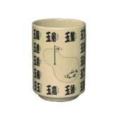 ゴルフ 湯呑み 漢字編 面白グッズ 陶磁器 美濃焼 ゴルフコンペ 景品 賞品 プレゼント ギフト おもしろ雑貨 ゴルフ好き 贈り物 コンペ記念品 ゴルフ用品 小物
