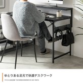 デスク チェア 机 パソコン L型 幅120 収納 120幅 棚付 北欧 木製 学習机 スチール PC パソコン机 モダン 一人暮らし ワンルーム テレワーク 学習 北欧パソコン ワーク オシャレ シンプル ラック 収納棚 作業台 在宅ワーク 新生活