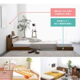 ベッド 寝具 フロア マットレス付き セミダブル マットレスセット 二口コンセント付き ロー 宮棚付きヘッドボード ドロップマット構造 ボンネルコイルマットレス 安定感のある寝心地 耐久性 快眠 通気性 1年保証 圧縮ロール梱包 ワンルーム
