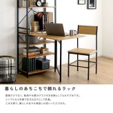 レンジ台 キッチン収納 ヴィンテージ調 折りたたみテーブル付キッチンラック：