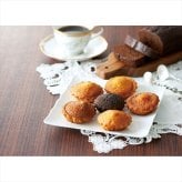 スイートバスケット ケーキ･焼き菓子詰合せ FT-BE  内祝 内祝い お祝 御祝 記念品 出産内祝い プレゼント 快気祝い 粗供養 引出物