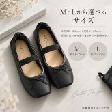 携帯スリッパ レディース 通販 折りたたみスリッパ 折り畳み スリッパ 室内履き ポータブルスリッパ 携帯用スリッパ ルームスリッパ 入園式 入学式 おしゃれ 学校 旅行 コンパクト ポーチ付き 学校行事 フォーマルパンプス風 授業参観 卒園式 卒業式 お受験