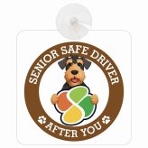 カーサイン 高齢者マーク SENIOR SAFE DRIVER エアデールテリア 車内用 吸盤タイプ 収れん火災防止タイプ 肉球 日本製 車 ステッカー