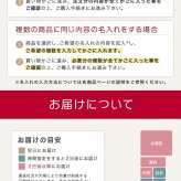 ヘネシーVSOP フィーヌ・シャンパ―ニュ 名入れ お酒 Hennessy V.S.O.P Fine Champagne ブランデー 700ml 40度 名前入り プレゼント ギフト 面白い センス 定年退職 還暦祝い 退職祝い 男性 女性 お祝い 古希 喜寿 傘寿 米寿 卒寿 白寿 百寿 敬老の日