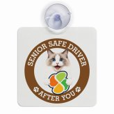 カーサイン 高齢者マーク SENIOR SAFE DRIVER ラグドール 車内用 吸盤タイプ 収れん火災防止タイプ 肉球 日本製 車 ステッカー