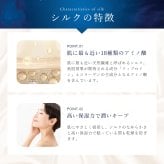 【Utukky公式】シルクアイマスク シルク100％ 睡眠用 遮光 サイズ調整可能 マジックテープ なめらか 柔らかい 軽量 快眠グッズ 旅行 飛行機 お昼寝 男女兼用快眠 睡眠 シルクギフト プレゼント 女性 女友達 彼女 妻 母 誕生日 母の日 敬老の日 記念日 クリスマス お祝い ご褒美 ギフト
