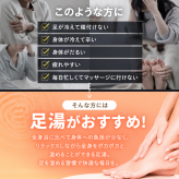  折りたたみ フットバス ふっとひと息 足湯 足浴器 加熱式 温度調節 保温 バブル 足裏 フットローラー リモコン付き コンパクト 自宅 リラックスグッズ 母 父 両親 祖父母 誕生日 敬老の日 プレゼント 実用的 あったかギフト