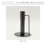フラワーベース 枝物 通販 花瓶 花器 アイアンスタンド L アイアン 枝スタンド 大きな枝ものを活けて飾れる 割れない 倒れない shesay シセイ 大きめ 大きい 大型 リビング インテリア シンプル ギフト 贈り物 おしゃれ
