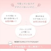 ラグ カーペット クッションマット マット 170×170cm ピタリ プラス すべり止め 下敷き 滑り止め 手洗い 防音マット 防音 防ダニ加工 ホット 対応 床暖房対応 ウレタン入り下敷き 保温性 下 絨毯下 便利 無地 ホワイト オールシーズン