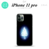 iPhone11Pro iPhone11 Pro スマホケース ハードケース ツリー 青 メンズ レディース nk-i11p-624