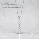 ギフトモール限定 ステンレスネックレス選べる3デザイン ステンレス ネックレス レディース キュービックジルコニア シンプル デコルテすっきり バーデザイン N1043 N1044 N1045
