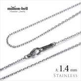ネックレス チェーンのみ 4面カットあずきチェーン 太さ約1.4mm ステンレス 長さ 選べる ネックレス チェーン ハワイアンジュエリー メンズ レディース 誕生日 プレゼント ハロウィン 【品番：SUSCL40-4C】