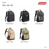 Coleman コールマン リュック 大容量 ウォーカー 15L デイパック バックパック ユニセックス 男女兼用 撥水 通勤 通学