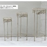 ガーデン エクステリア ブランティーク ホワイトアイアンフラワースタンド 3点セット 簡単組立 アンティーク モダン スタイリッシュ シンプル フラワースタンド 花台 プランター インテリア 家具 天然 おしゃれ カフェ 北欧 新生活