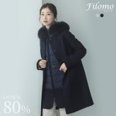 ライナー 付き コート ツイード ノーカラー 3way ダウンベスト フォックスファー ファー Filomo フード レディース ロング ロング丈 ロングコート 冬 秋 春 ツイード風 ノーカラーコート ウール カシミヤ混 ギフト プレゼント (02000222r)