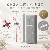 【マグナムボトル】名入れ彫刻 横書き 英語・日本語対応】ジャックダニエル ウイスキー 1750ml 名前入り 誕生日 還暦祝い 退職祝