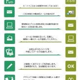 カスタムチャーム 写真で作る キーホルダー・ストラップ  迷子札 QRコード可 オーダーメイド 母の日 父の日 おじいちゃん おばあちゃん 新生活 オリジナルギフト